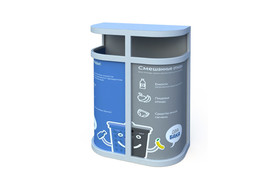 Bin "Two Bins" with an insert